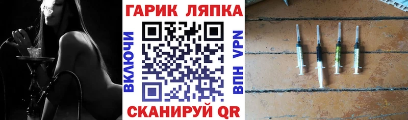 Амфетамин Агрыз