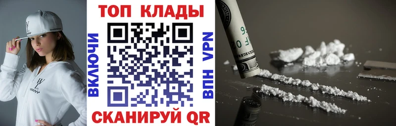 Наркота Агрыз A PVP  Мефедрон  Бутират  Каннабис  Гашиш 