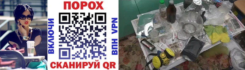 где купить наркоту  Агрыз  АМФЕТАМИН 98% 