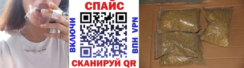 где можно купить наркотик  KRAKEN ТОР  Бутират Butirat  Агрыз 