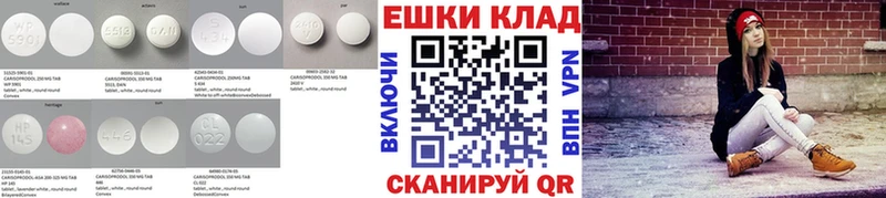 Ecstasy 300 mg  Агрыз 