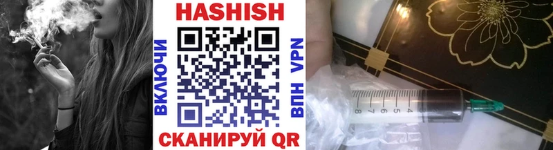 ГАШИШ 40% ТГК  Агрыз 