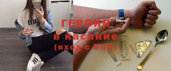 прущие грибы Алзамай