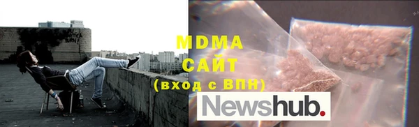 марки lsd Алексин