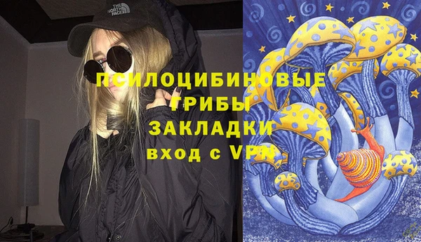 каннабис Дмитров