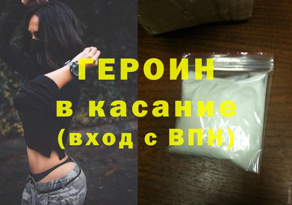 марки nbome Дмитриев