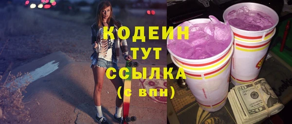 марки lsd Алексин