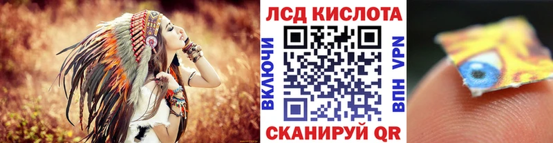 Марки 25I-NBOMe 1,5мг Агрыз