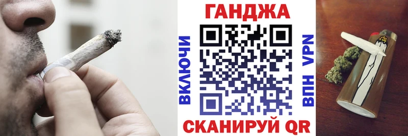 Марихуана OG Kush  hydra как зайти  Агрыз 